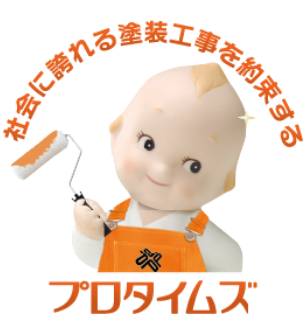 ACCEL JAPAN アンバサダー ヒロミ