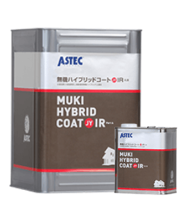 画像:無機ハイブリッドコートJY-IR
