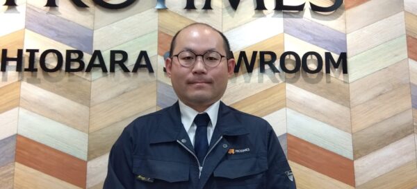 営業 兼 施工管理 円谷 富勝