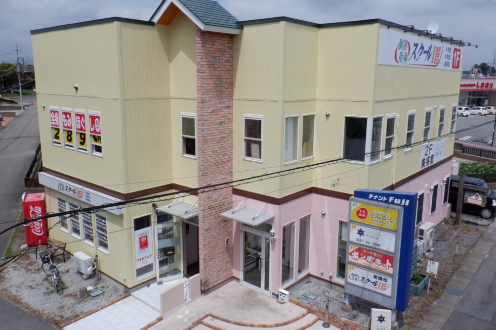 那須塩原市店舗